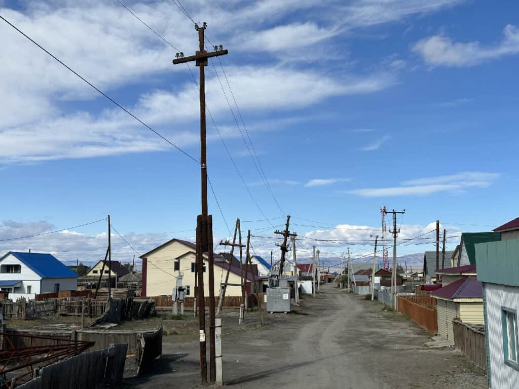 Kosh Agash City Centre